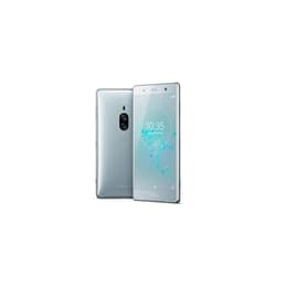 Sony Xperia XZ2 Premium 64GB - Strieborná - Neblokovaný