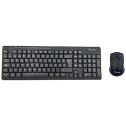 QWERTY Klávesnica L-Link Španielská Bezdrôtové Ll-Kb-555-W