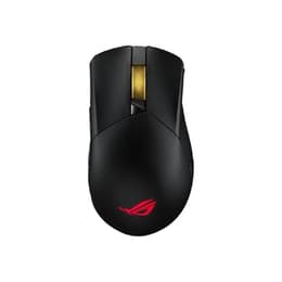 Bezdrôtová Počítačová Myš Asus ROG Gladius II Wireless