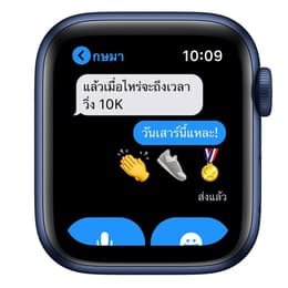 Apple Watch (Series 6) 2020 GPS 44mm - Hliníková Modrá - Sport band Čierna