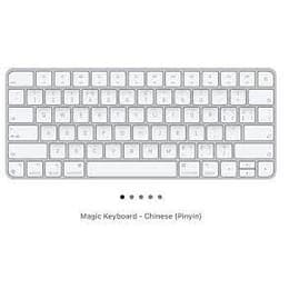 Magic Keyboard () Bezdrôtové - Biela - AZERTY - Francúzska