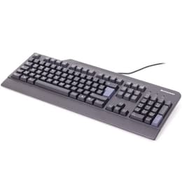 AZERTY Klávesnica Lenovo Francúzska SK-8825