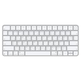 Magic Keyboard (2021) - QWERTY - Rumunská -
