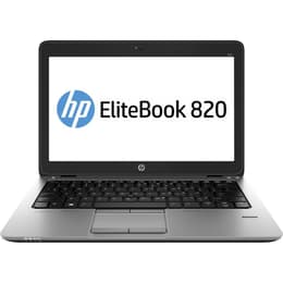 HP EliteBook 820 G2 12" Core i5-5200U - SSD 1 TO - 8GB QWERTZ - Nemecká