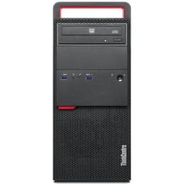 Lenovo ThinkCentre M900 Tower Core i7-6700 3.4 - HDD 1 To - 8GB